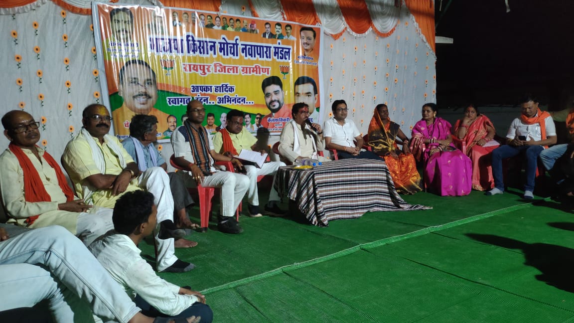 केंद्र सरकार किसानों की समृद्धि के लिए लगातार कर रही प्रयास : अशोक