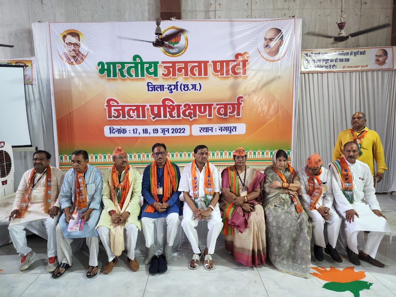 भाजपा का तीन दिवसीय प्रशिक्षण वर्ग प्रारम्भ हुआ, प्रदेश अध्यक्ष साय हुए शामिल