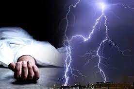 आकाशीय बिजली से हुई 3 मौत पर मुख्यमंत्री बघेल ने व्यक्त किया दुःख