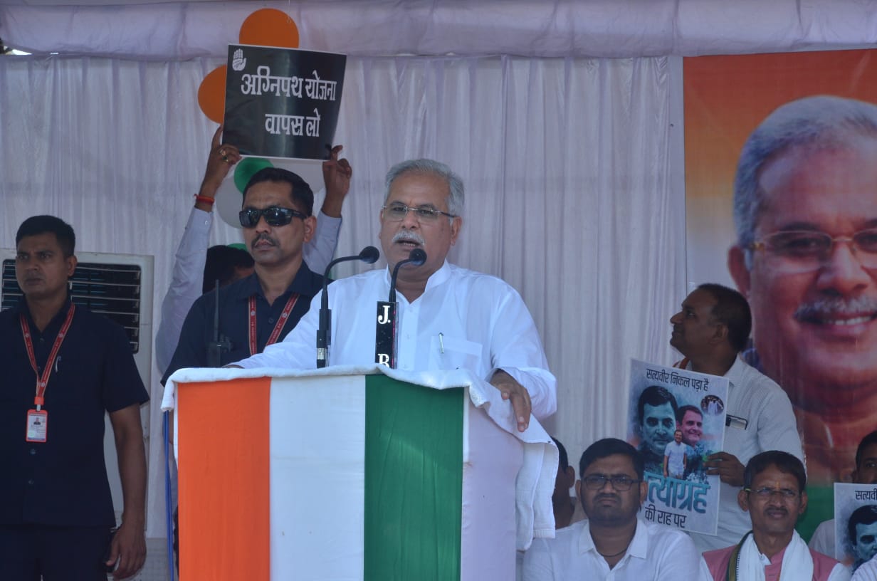 कांग्रेस ने अग्निपथ का प्रदेशव्यापी विरोध किया