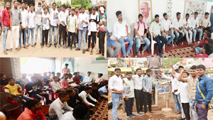 अग्निपथ के विरोध में चौक चौराहों पर चिपकाया पोस्टर