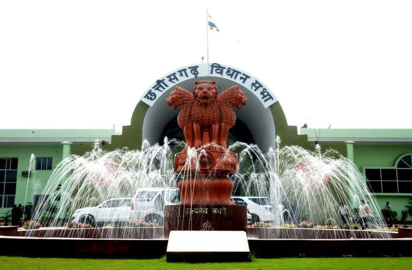 छगविस : अनियमित कर्मचारियों के नियमितीकरण के लिए समय बता पाना संभव नहीं : भूपेश बघेल