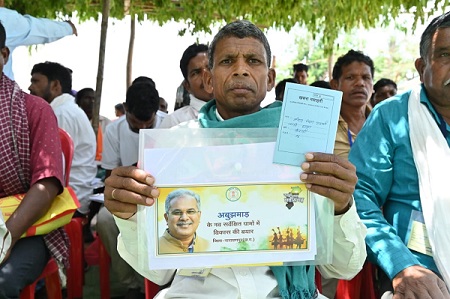 आदिवासी अंचल के जनजीवन में बदलाव की बयार