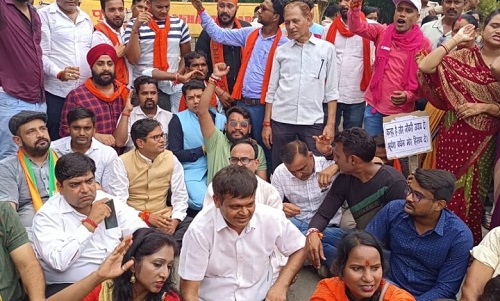 बेरोजगारी भत्ते को लेकर रायगढ़ भाजपा का जंगी प्रदर्शन