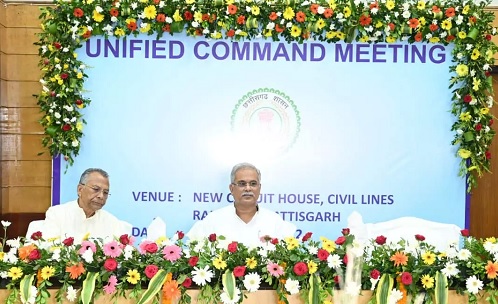 मुख्यमंत्री ले रहे स्टेट यूनिफाइड कमांड की बैठक...
