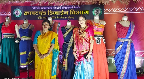 सीएम हाउस के तीजा-पोरा उत्सव में छाया रहा खैरागढ़ विवि