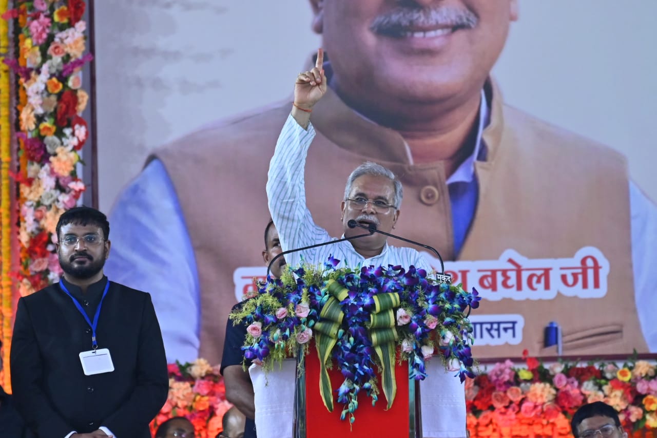 सरकार ने हर वर्ग के लोगों का जीवन स्तर ऊपर ऊठाने का कार्य किया : भूपेश बघेल