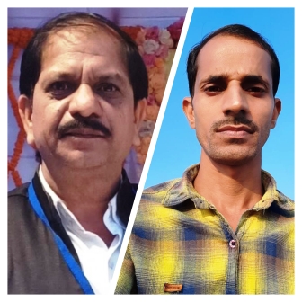 राज्य शिक्षक पुरुस्कार के लिए भोजराम एवं संतोष पटेल का चयन