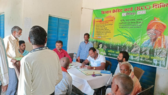 किसानों की मदद के लिए जिले में केसीसी शिविर शुरू