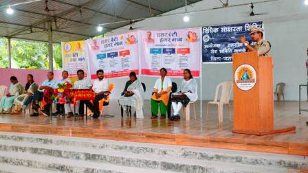 हमर बेटी हमर मान अभियान : जिले में जागरूकता कार्यक्रम का किया गया आयोजन