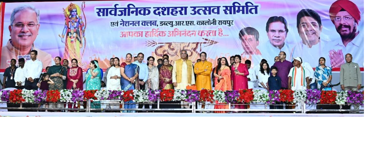 रामायण के पात्र सीता-राम ने की शिरकत, 'दुनिया का सबसे छोटा सा शब्द है राम'