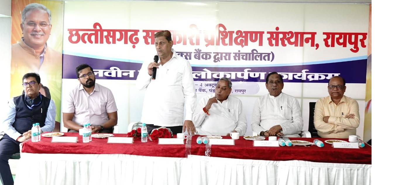 मंत्री अकबर ने किया सहकारी प्रशिक्षण संस्थान के नवीन परिसर का लोकार्पण