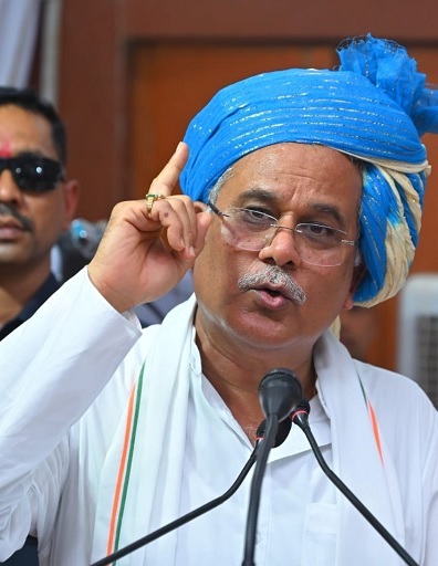 आदिम परंपराओं और विरासत के संरक्षण के लिए सरकार कटिबद्ध : भूपेश बघेल