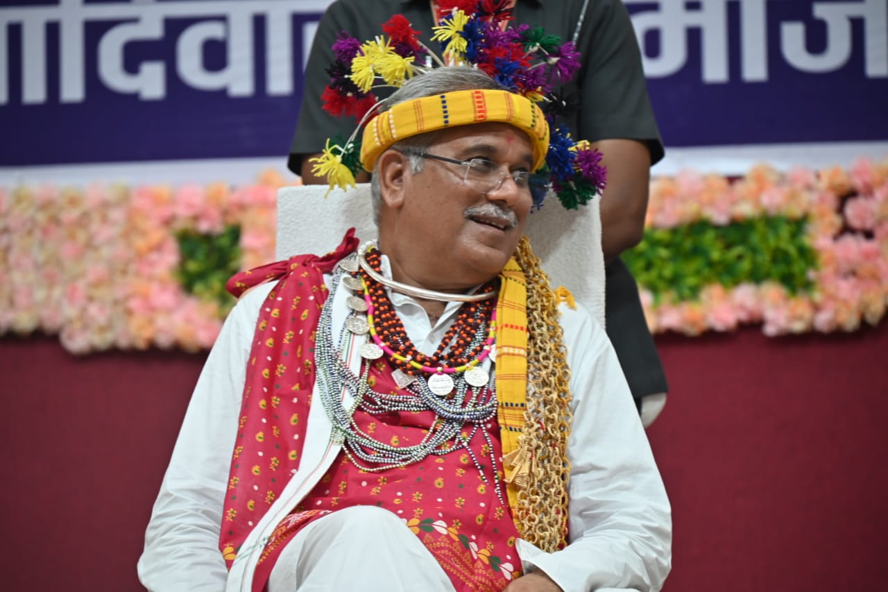 भोरमदेव में बैगा आदिवासी समाज के संग्रहालय का होगा निर्माण : भूपेश बघेल
