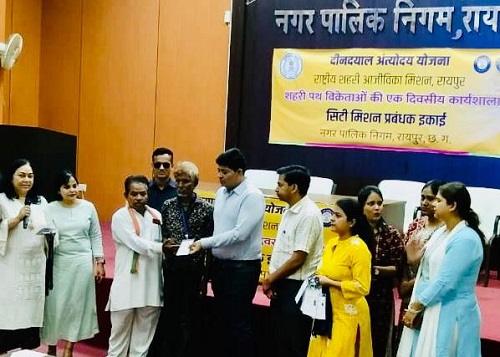 नगर निगम क्षेत्र में शुरू होंगे 13 वेंडिंग जोन