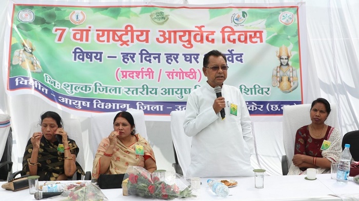 आयुर्वेद को अपने जीवन में अपनाएं : शिशुपाल शोरी