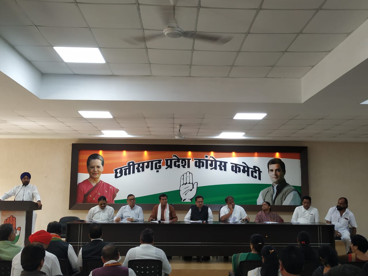 छत्तीसगढ़ कांग्रेस कार्यकारिणी की बैठक संपन्न, विधानसभा चुनाव सहित विभिन्न मुद्दों पर हुई चर्चा