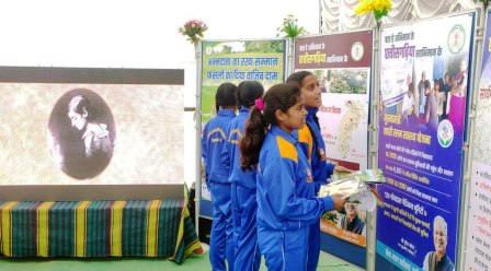 राज्योत्सव में लगी जनसंपर्क विभाग की प्रदर्शनी को मिल रहा अच्छा प्रतिसाद, विधायक ने किया अवलोकन