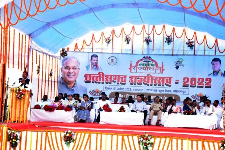 शासन प्रदेश की संस्कृति और विरासत को बनाये रखने प्रयासरत : विधायक कश्यप