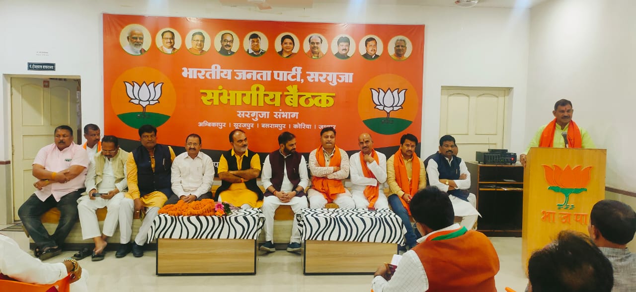 2023 में छत्तीसगढ़ को कांग्रेस मुक्त करेगी भाजपा : पवन साहू