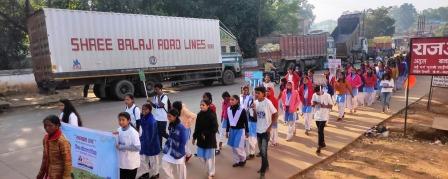 विश्व शौचालय दिवस पर स्वच्छता रन का आयोजन