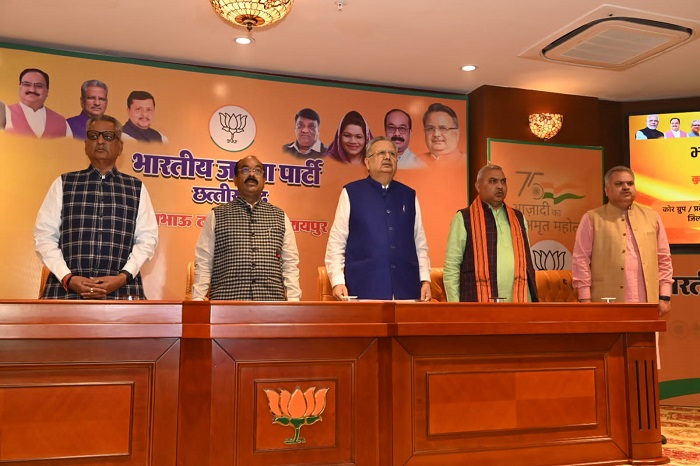 आक्रामक होकर चुनाव में जायें : ओम माथुर ने कहा -निश्चिंत रहे, छत्तीसगढ़ में फिर से भाजपा की ही सरकार बनेगी