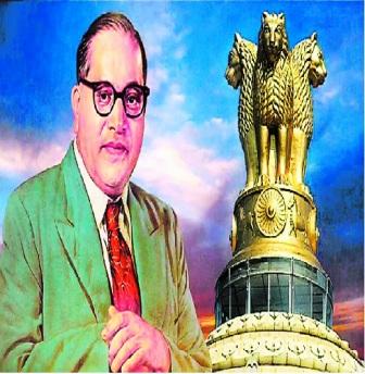 संविधान दिवस 26 नवम्बर को मनाया जाएगा