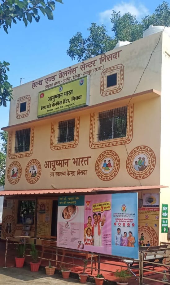 यूनिवर्सल हेल्थ कवरेज डे पर छत्तीसगढ़ को किया जाएगा सम्मानित