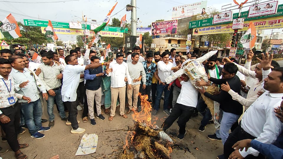 कानून के रखवालों पर भी हाथ डालने से नहीं डर रहे भाजपाई : कांग्रेस