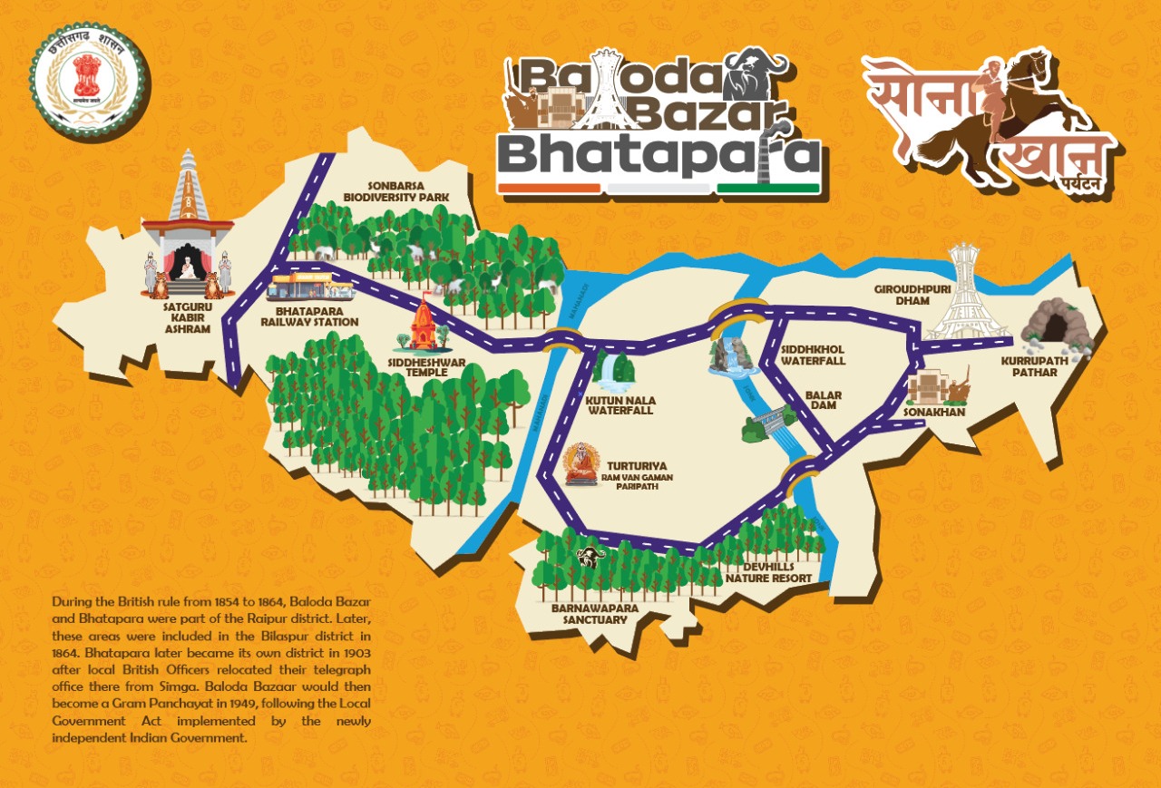 मुख्यमंत्री ने सोनाखान में ओपन एयर म्यूजियम का किया शुभारंभ