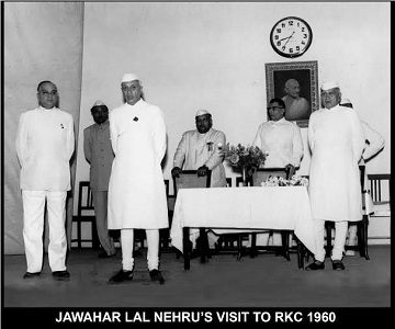 कांग्रेस के राष्ट्रीय सम्मेलन में रायपुर आए थे नेहरू और शास्त्री..