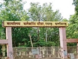  आकस्मिक मौत पर प्रशासन ने दी 20 लाख की सहयता