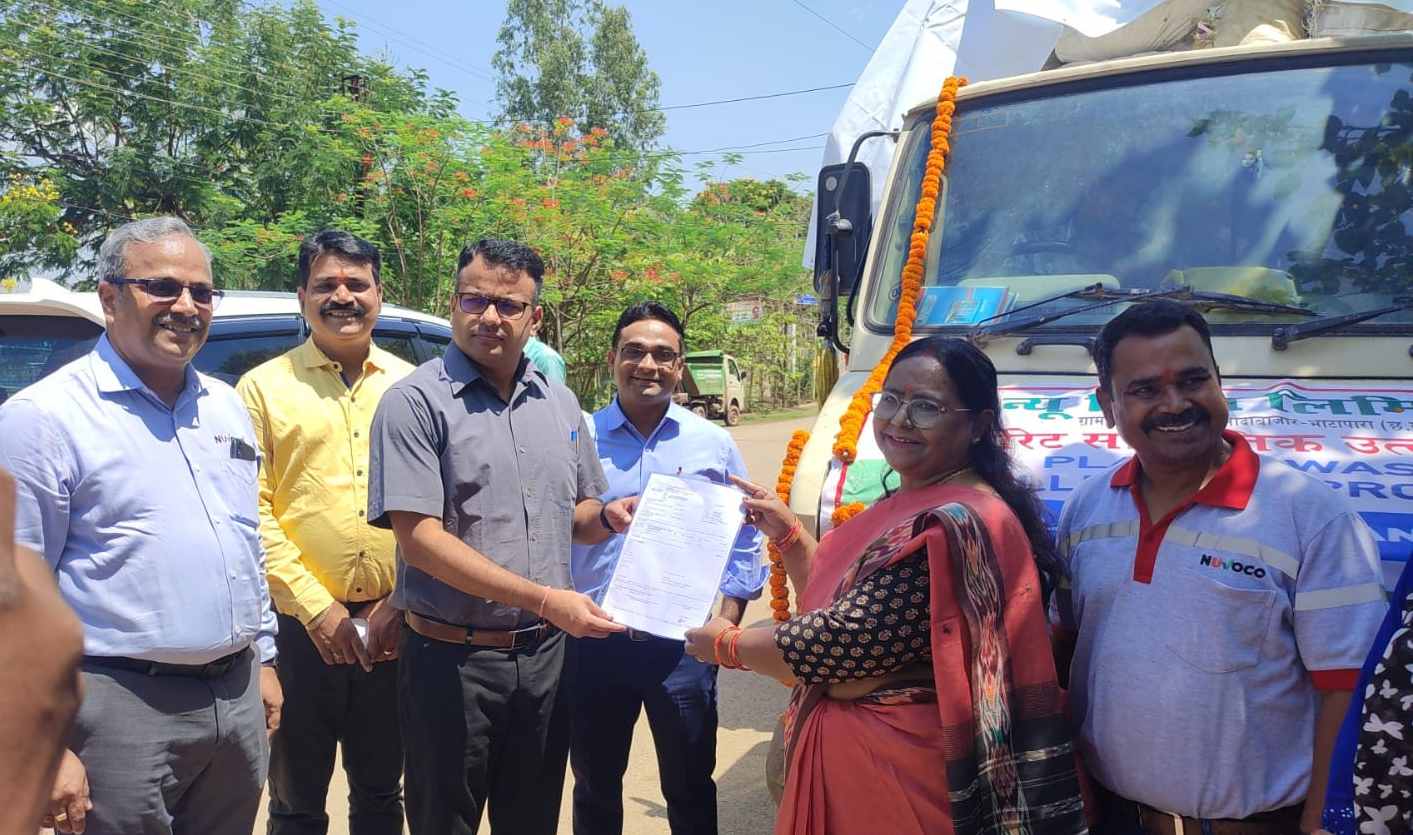  प्लास्टिक वेस्ट संग्रहण से महिलाओं की होगी कमाई, सीमेंट सयंत्र से हुआ अनुबंध