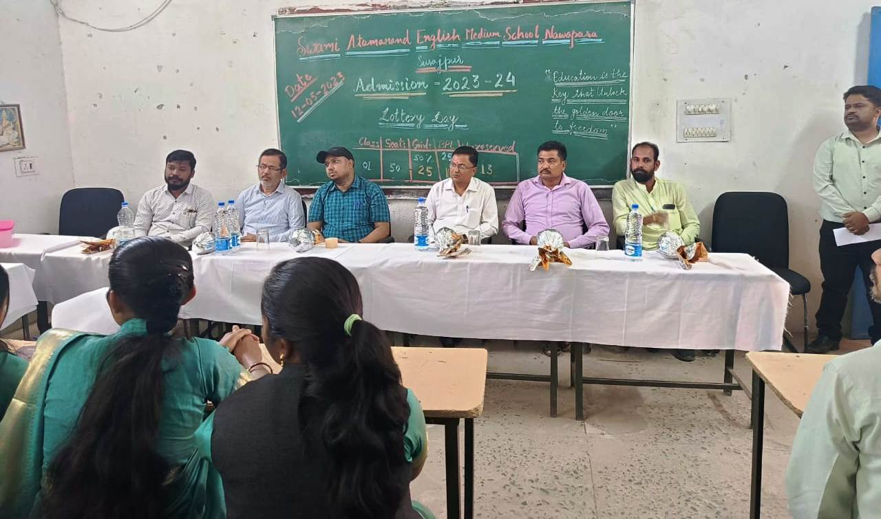 स्वामी आत्मानंद स्कूल में लॉटरी के माध्यम से छात्रों का चयन