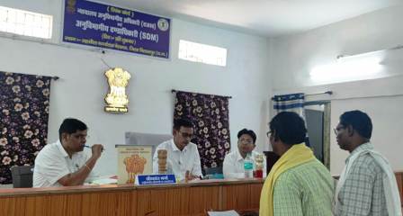  सीएम की घोषणा पर अमल, बेलतरा में आज से शुरू हुआ एसडीएम का लिंक कोर्ट