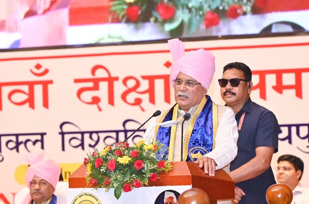 छह दशकों से विश्वविद्यालय ने हासिल की गौरवपूर्ण उपलब्धियां : सीएम बघेल
