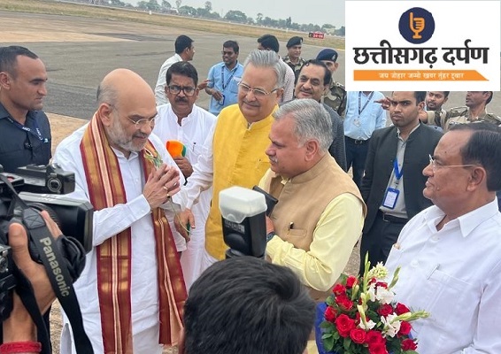 रायपुर पहुंचे अमित शाह, जोरदार स्वागत हुआ