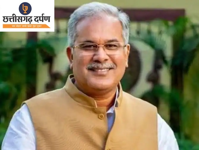 27 सीएम बघेल यूनिफाइड कमांड की बैठक में शामिल होंगे 