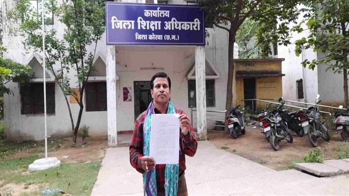  छत्तीसगढ़ में ज्योति मौर्य जैसी कहानी, मजदूर पति ने पढ़ा-लिखाकर बनाया शिक्षिका, फिर पत्नी ने किया ऐसा कारनामा...