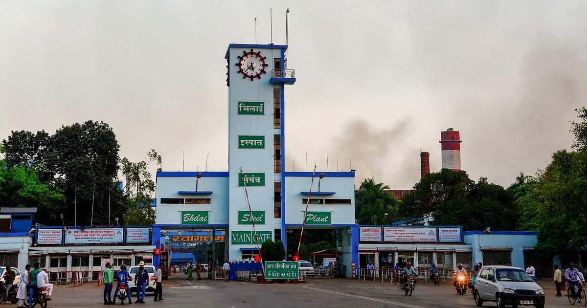 भिलाई इस्पात संयंत्र क्षेत्र में भी मिलेगा हाफ बिजली बिल योजना का लाभ