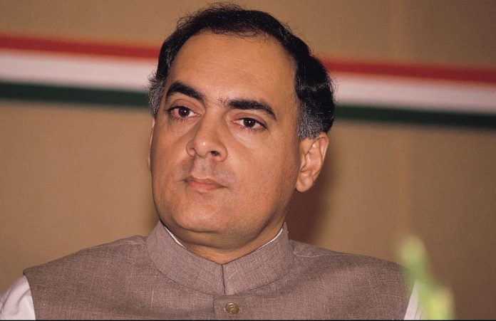 विधानसभा अध्यक्ष ने पूर्व प्रधानमंत्री राजीव गांधी की जयंती पर दी श्रद्धांजलि