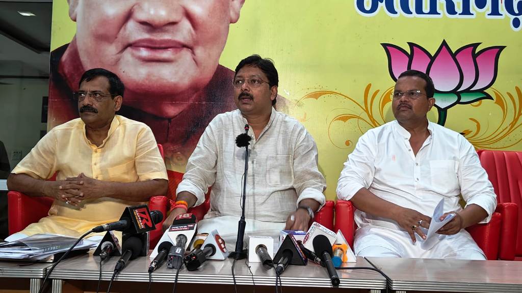 कांग्रेस की घोषणा को लेकर बीजेपी का पलटवार