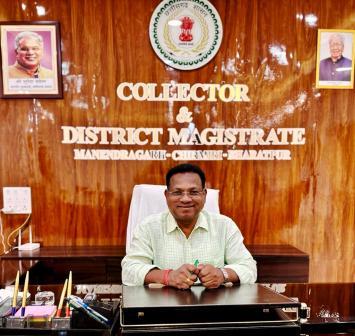 मतदाताओं के लिए विशेष शिविर 2 व 3 सितंबर को