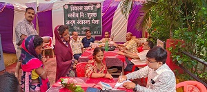  आयुष नि:शुल्क स्वास्थ्य मेला संपन्न