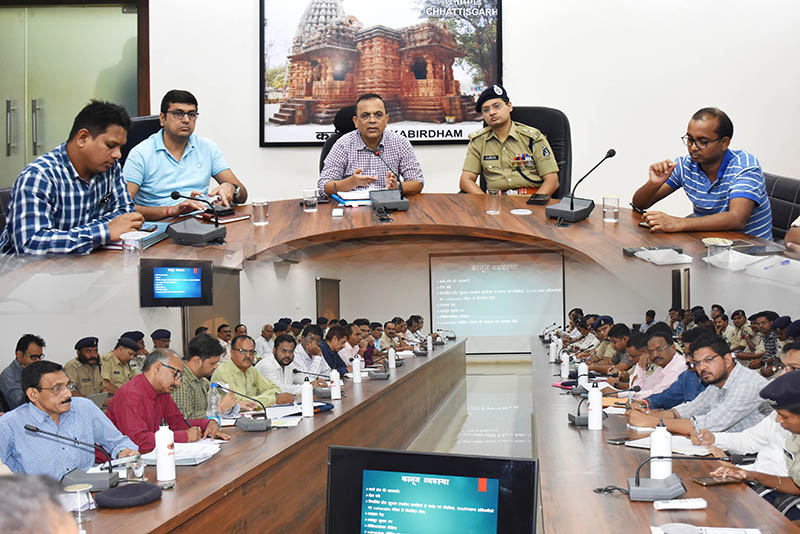  आचार संहिता लागू होते ही अलर्ट रहें और त्वरित कार्य करें : कलेक्टर