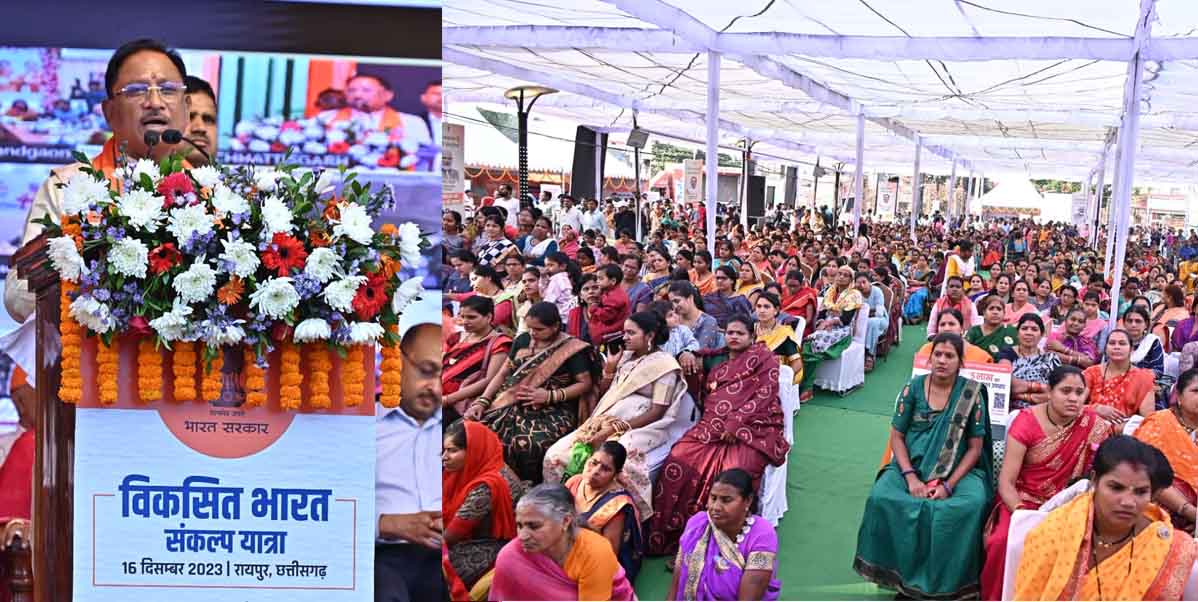  सीएम साय की पहली सार्वजनिक सभा में नजर आई भावी छत्तीसगढ़ की तस्वीर