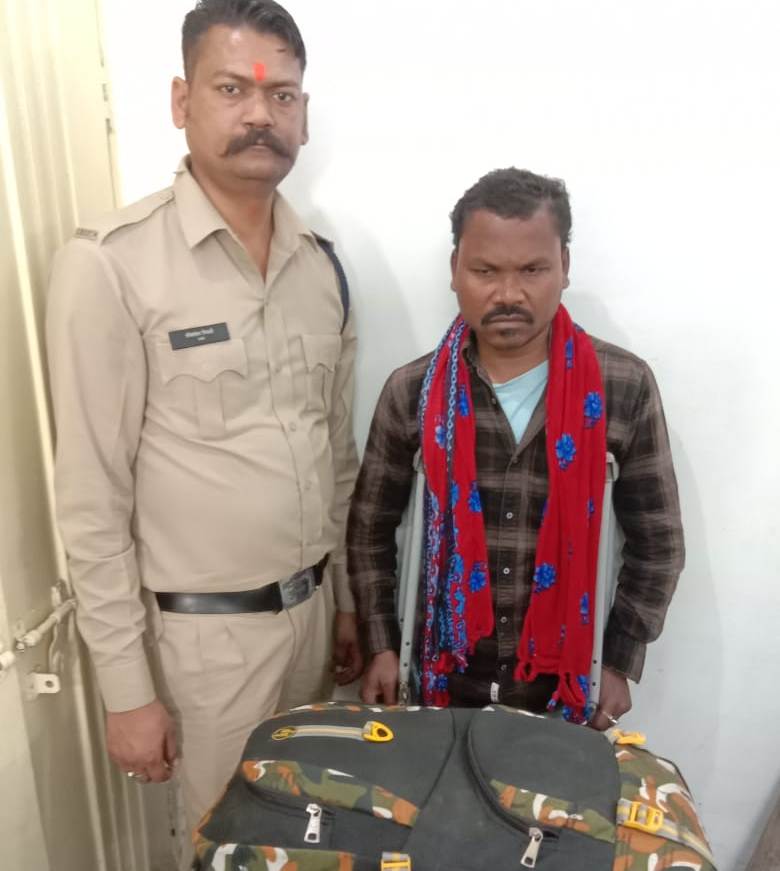 6 किलो गांजा के साथ लंगड़ा गिरफ्तार