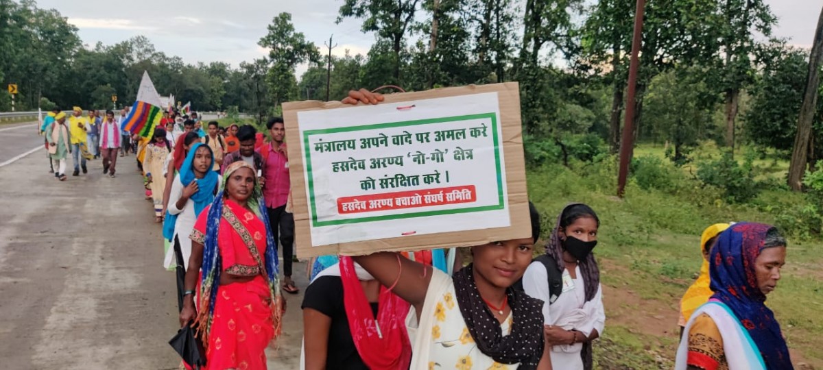  हसदेव में पेड़ों की कटाई और आदिवासियों के दमन के खिलाफ  "नागरिक प्रतिरोध मार्च" 7 को