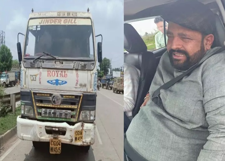 प्रबल प्रताप सिंह जूदेव की गाड़ी को ट्रेलर ने मारी टक्कर...