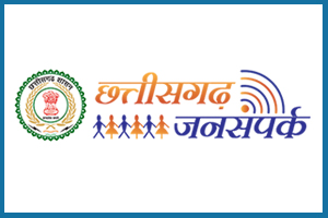 न्यूज पोर्टल्स के इम्पेनलमेंट हेतु फर्जी मैसेज करने वाले के विरूद्ध प्राथमिकी दर्ज